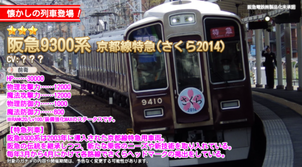 A38b5c88
