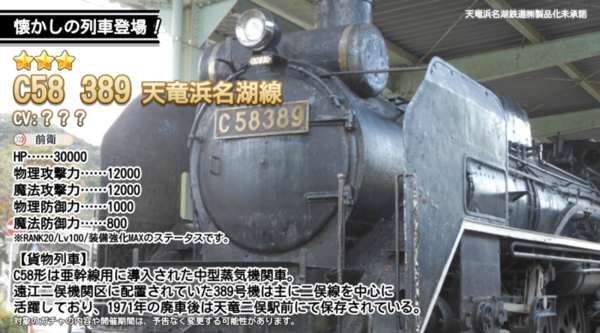 3537a8ab