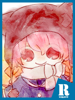 70b2e0b2