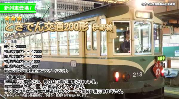 48d53c3d