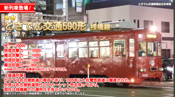 308ba535