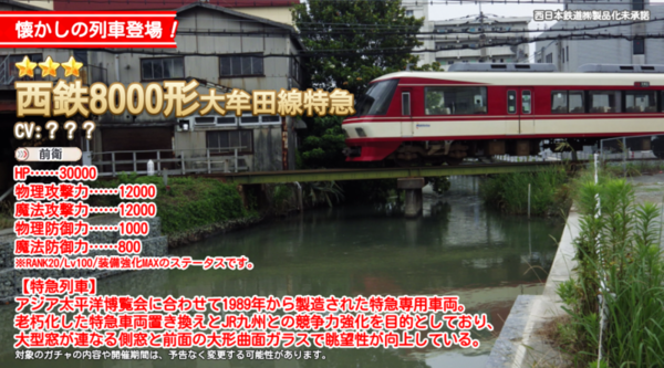 685d24a8