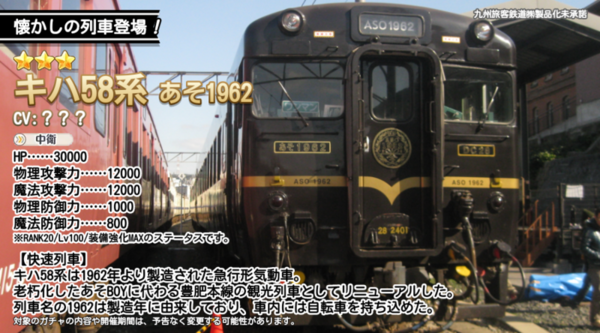 94dfd439