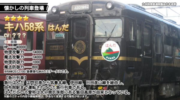 150c27b2