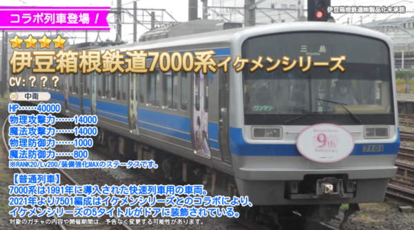 59280db2