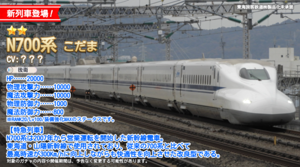 502e8fa5