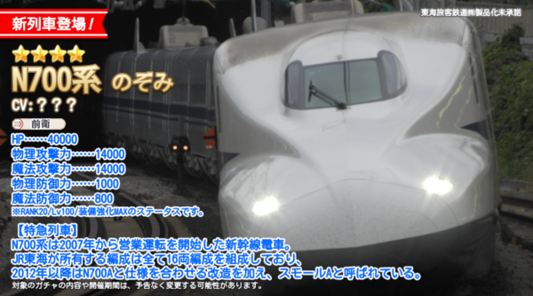 4aa48711