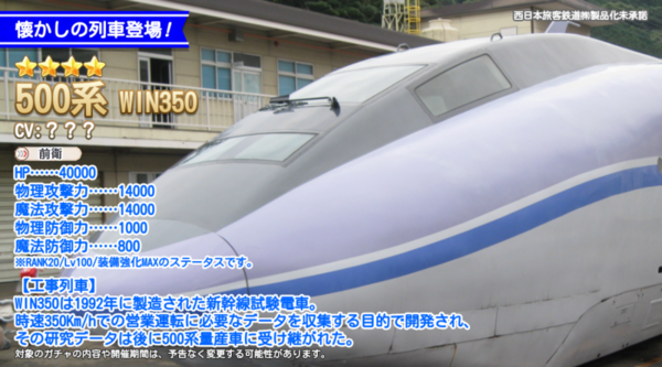 5ea60c72