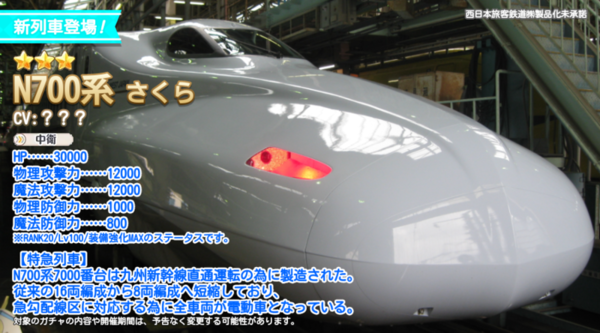 5258941e