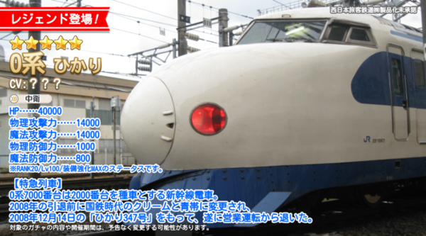 007d2656