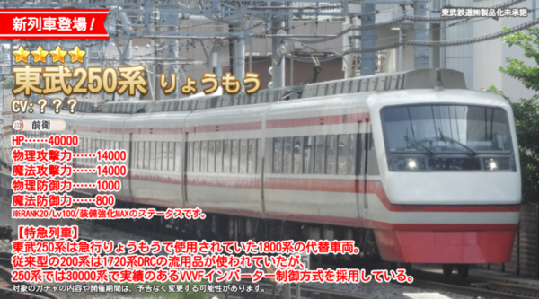 6e585ded