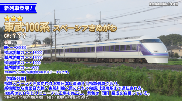 768029b4