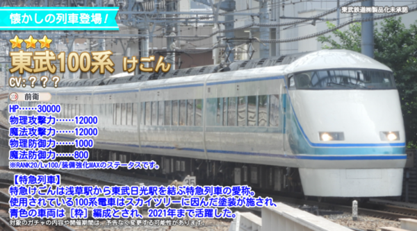 565de5eb