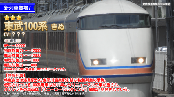 94cc4e0d
