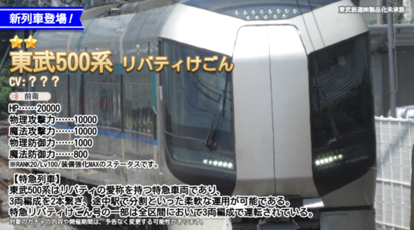 50749bb5