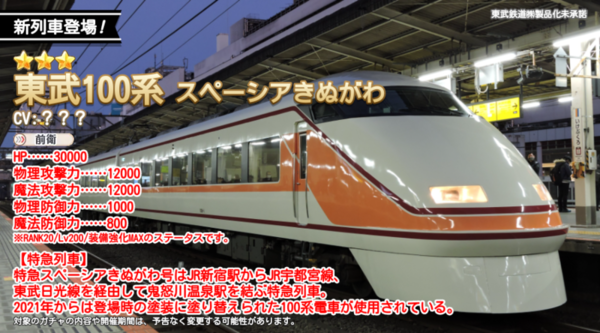 08c8b628