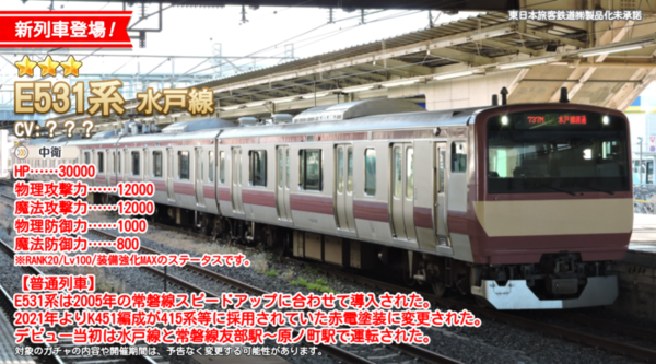 Ca760e06
