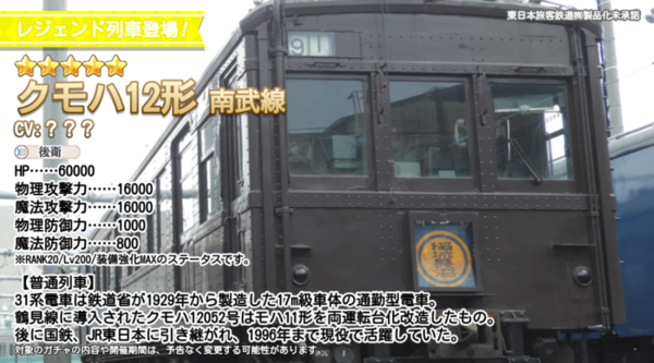 Dd374bdc