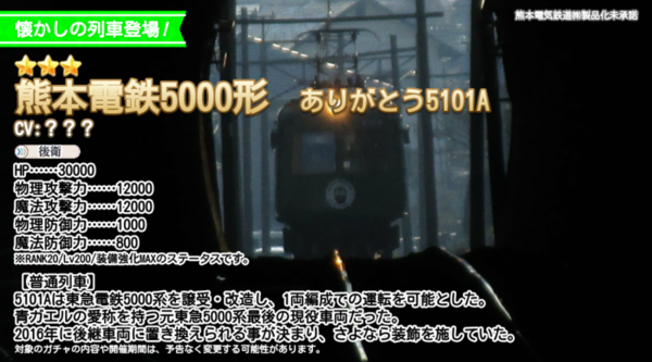 D759532b