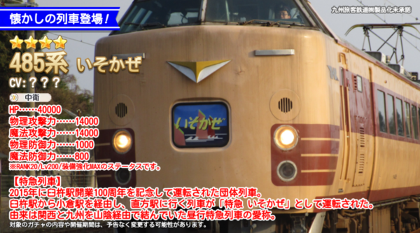 22443de3
