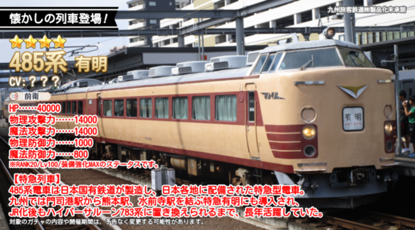 4b149766