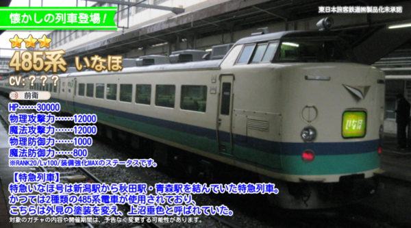 Cc0b5218