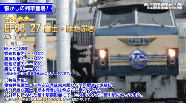 A87f4763