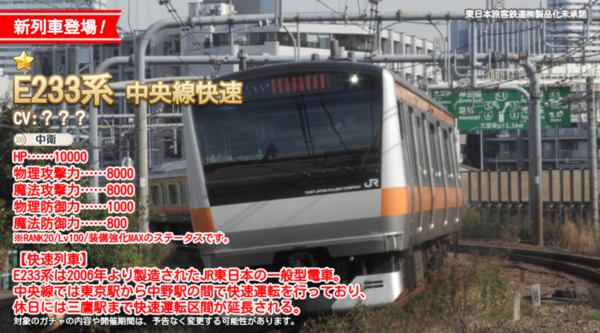 8030716d