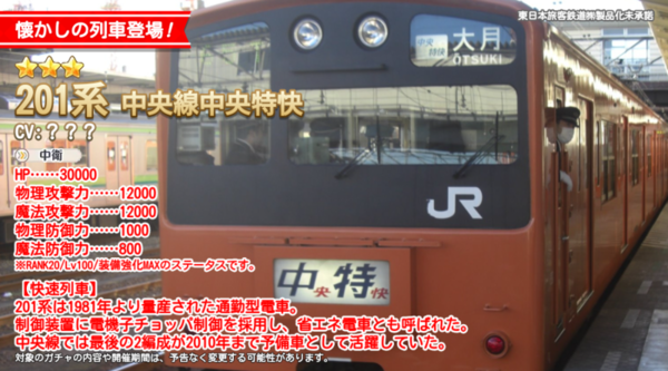D8aad188