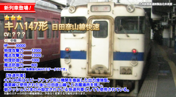 Cdff95bc