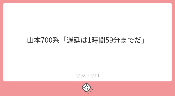D694a8fa