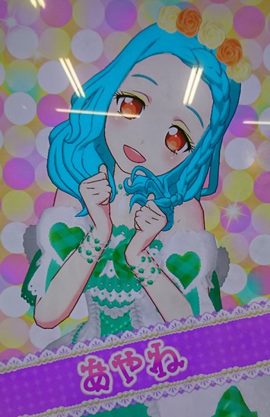 9ce71f97