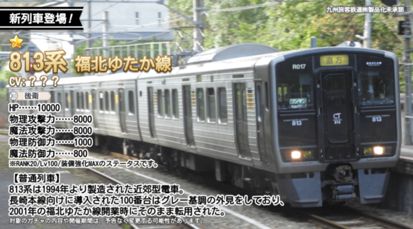 91f106db