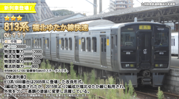 0dac6e02