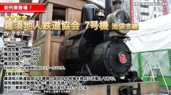 68c35366