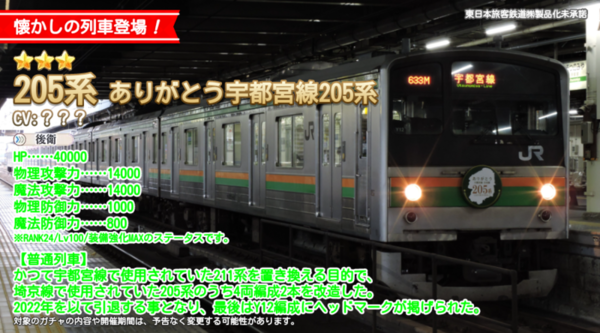B3fb07cb