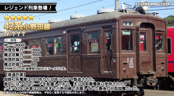 184edb55