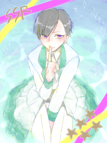 E8fe7181
