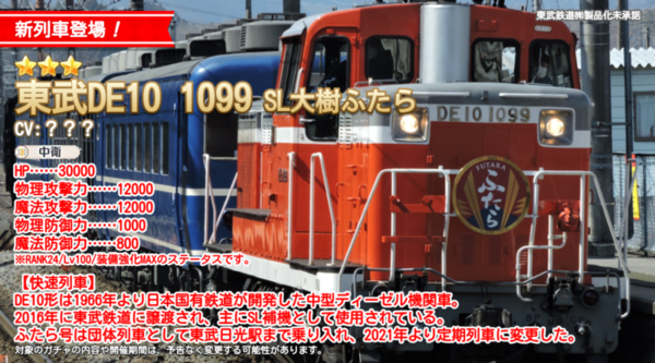 C990555b