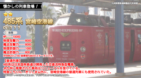 Fc046be6