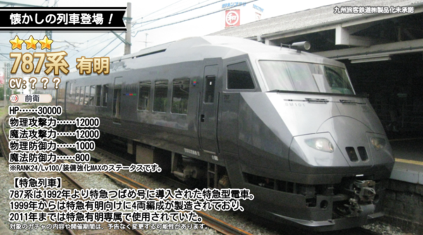 271eee72