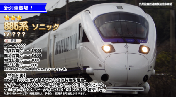 01ca2e37