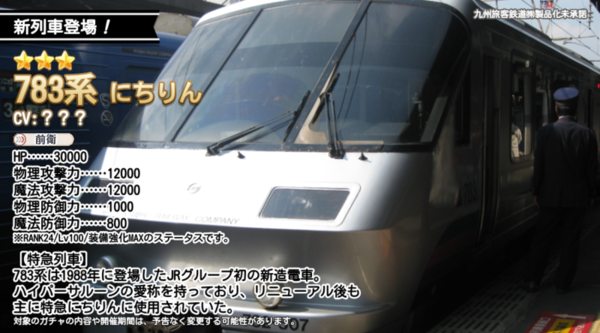 7709cbda