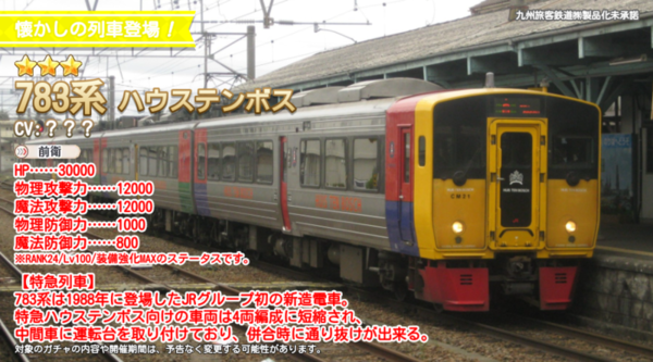 567ce087