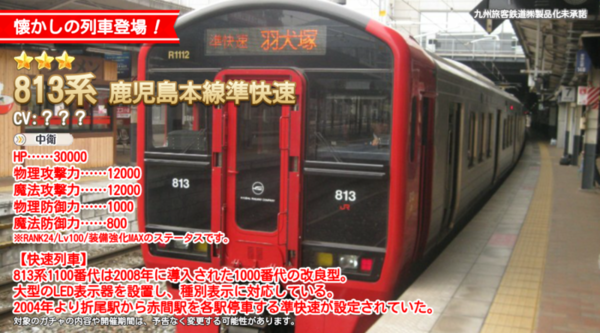 84592f20