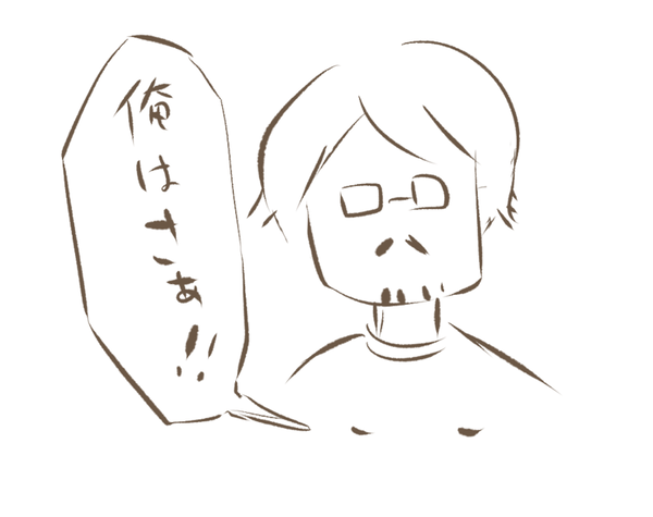 93b883a8
