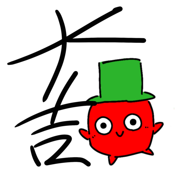 ガチャ画像