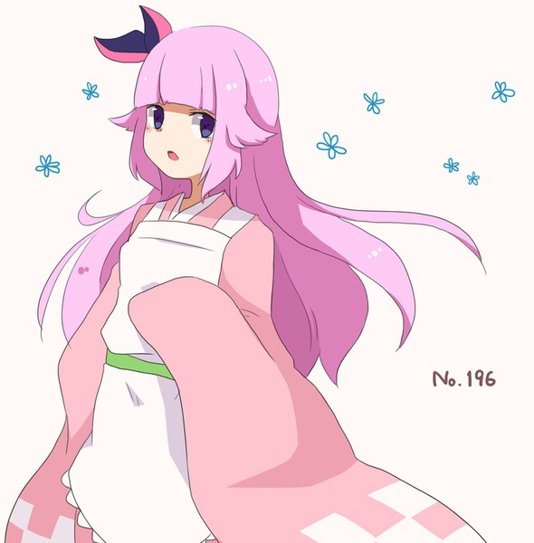 0a693993