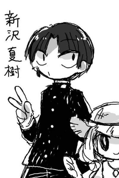8607541b