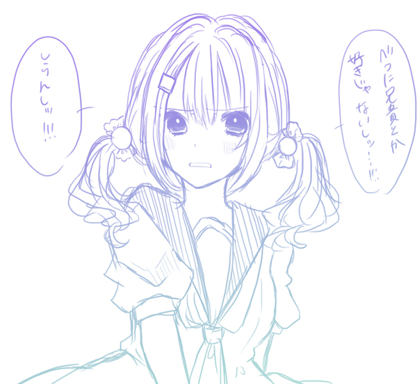 ガチャ画像